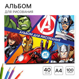 Цена за 2 шт. Альбом для рисования А4, 40 листов 100 г/м², на скрепке, «Мстители»