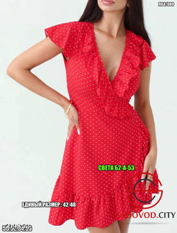 Платье на запах в горох - Bruno фото 4