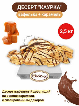 c2517877d6f207eecd4a3e9f9bbf86e53vujt31q4sblts33um