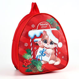 Набор подарочный с рюкзаком детский Новогодний котик - NAZAMOK KIDS фото 4
