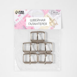 Цена за 5 шт. Пряжка для ремня, 3,9 2,7 см, 32 мм, 5 шт, эконом, цвет серебряный - Арт узор фото 4