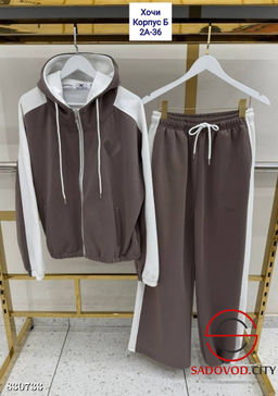 Женский спортивный костюм двойка