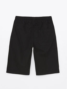 Beli Lastikli Basic Erkek ?ocuk Roller - Waikiki фото 2