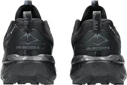 Кроссовки мужские