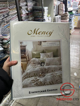 Комплект постельного белья