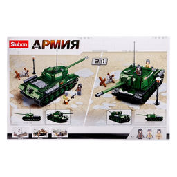 Конструктор Армия ВОВ Sluban «Советский танк», 2 варианта сборки ИС-2 и ИСУ-152, 845 деталей