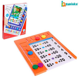 Игра развивающая Умный планшет, счёт