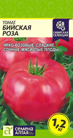 Томат Бийская Роза 0,05г (Семена Алтая)