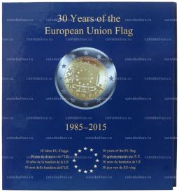 Альбом-планшет для монет 2 евро серии 30 лет флагу Европы