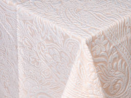 2с109.213ж1 Турецкий огурец (У.неж-оранж) Плед 208х220 см