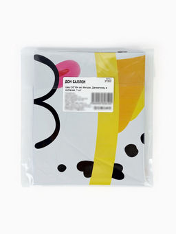 Цена за 2 шт. Воздушный шар фольгированный 32" "Далматинец в колпачке"