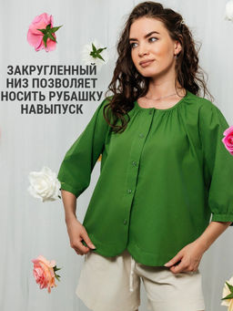 Рубашка с круглым вырезом