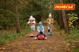 Каталка-автомобиль SuperCar №1 со звуковым сигналом (красная) - Полесье фото 15