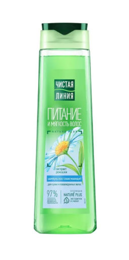 ЧИСТ.ЛИНИЯ д/волос шампунь 250мл Ромашка д/сухих/поврежд.