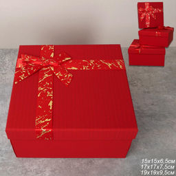 Коробка подарочная квадратная 3 штуки 19х19 см / 3403-4 /уп 36/