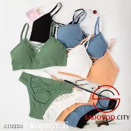 Комплект белья с женским топом и трусами - Bruno фото 2