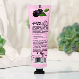 Крем для рук, тонизирование, 30 мл, аромат смородины, BEAUTY FOOD