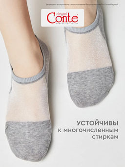 Цена за 2 шт. Ультракороткие носки из хлопка со вставками из прозрачной сетки CONTE ACTIVE 18С-4СП *** АКЦИЯ Только до 01.03.
