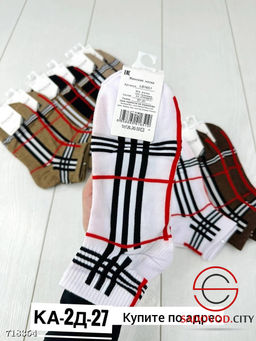 Носки женские в клетку 10пар