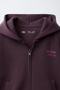 CHAQUETA CAPUCHA GYM / Berenjena - Zara фото 4
