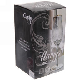 Бокал для шампанского 180мл "ICE CRYSTAL" в наборе 4шт, сиреневый