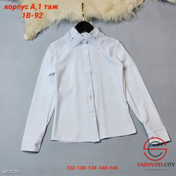 Детская рубашка для девочки