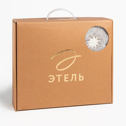 Плед с рукавами светящийся в темноте «Этель. Луна», 150×200 см