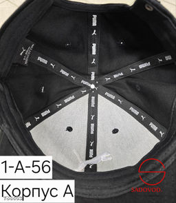 Летняя кепка унисекс хлопок - Bruno фото 14