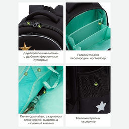 RAz-486-5 Рюкзак школьный - Grizzly фото 46