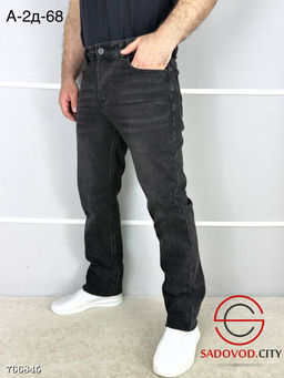Мужские базовые джинсы