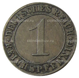 1 рейхспфенниг 1929 года A Германия