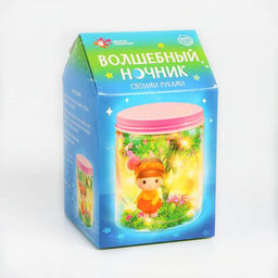 Ночник своими руками «Волшебная фея», набор для творчества