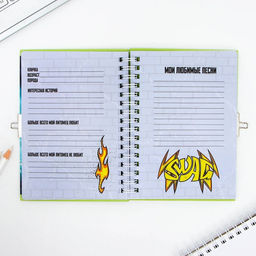 Анкета на замочке, в твердой обложке А6, 40 листов Для мальчиков - Artfox фото 5