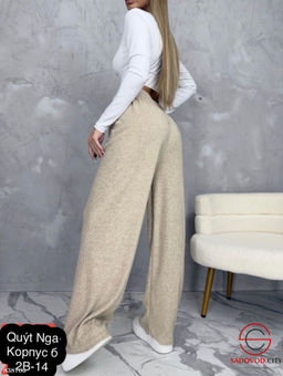 Спортивные женские штаны