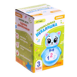 Музыкальная неваляшка Весёлый малыш, голубой - Zabiaka фото 10