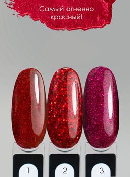 Rihard Gel Polish Rubin 01 Гель-лак "Рубин", 10 мл