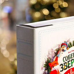 Цена за 5 шт. Подарочная коробка Собери зверей, для сладких подарков, 18.5?5?23.6 см, набор 5 шт. - Simaland фото 6