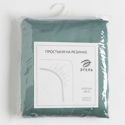Простыня на резинке Green paradise 160х200х25 см, 100% хлопок, мако-сатин, 114г/м2 - Этель фото 4