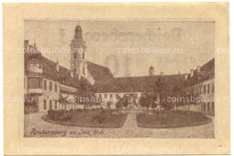 Банкнота 10 геллеров 1920 года Австрия Рейхенберг (нотгельд)