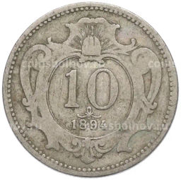 Монета 10 геллеров 1894 года Австрия