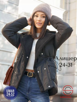 Женская теплая куртка на пуговицах - Bruno фото 4