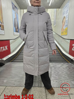 Куртка зимняя с капюшоном