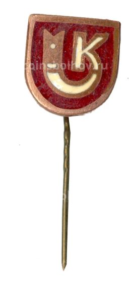 Значок рекламный К