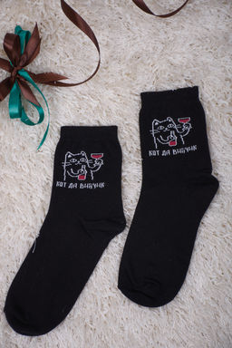 Носки Amichevole Berchelli Прованс  фото 7