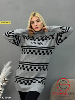 Кофта женская удлиненная