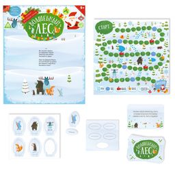 Настольная игра-бродилка «Волшебный лес», новогодняя, 10 карт, 5+