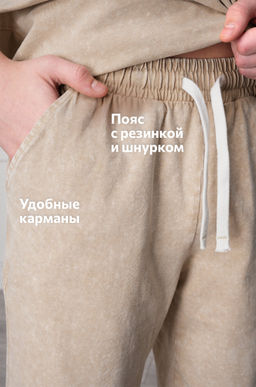 Костюм из хлопка для мальчика Happyfox фото 8