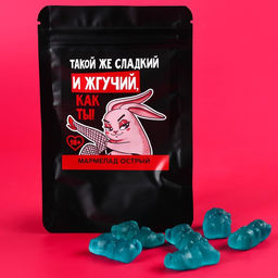 Мармелад острые мишки Жгучий как ты, 60 г. (18+)