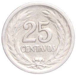 Монета 25 сентаво 1953 года Сальвадор