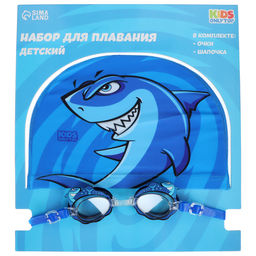 Набор для плавания детский ONLYTOP Swim «Акула»: шапочка, очки